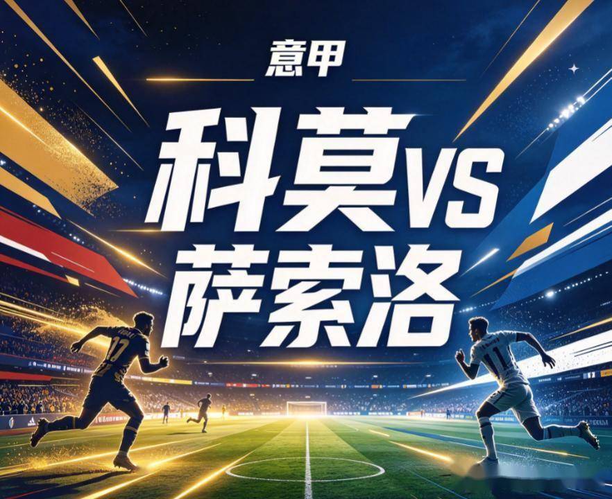 yl6809永利检测中心产品图片