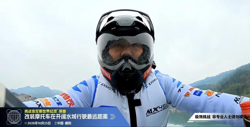 了解yl6809永利检测中心