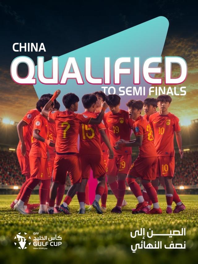 微信图片_20261029123930_6_170.jpg