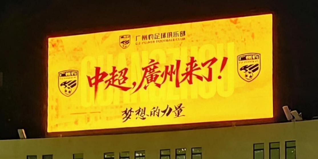 yl6809永利检测中心案例展示