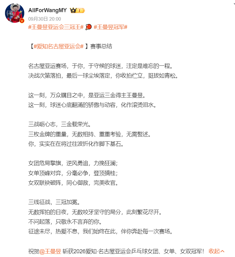 yl6809永利检测中心介绍图片