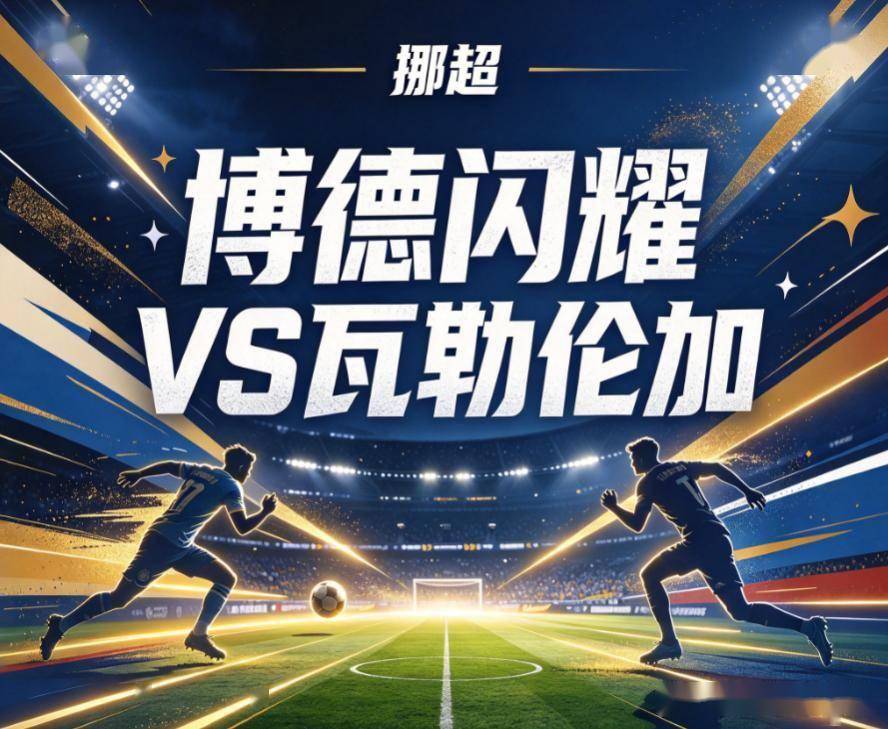 yl6809永利官网集团案例展示