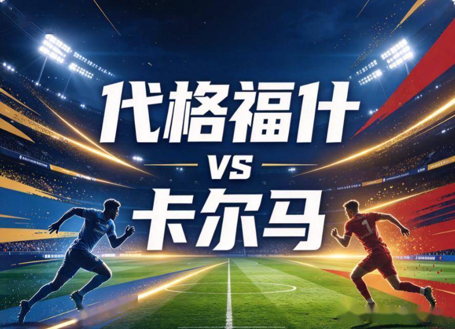 yl6809永利检测中心产品图片