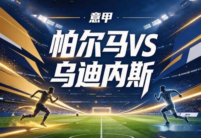yl6809永利检测中心产品图片