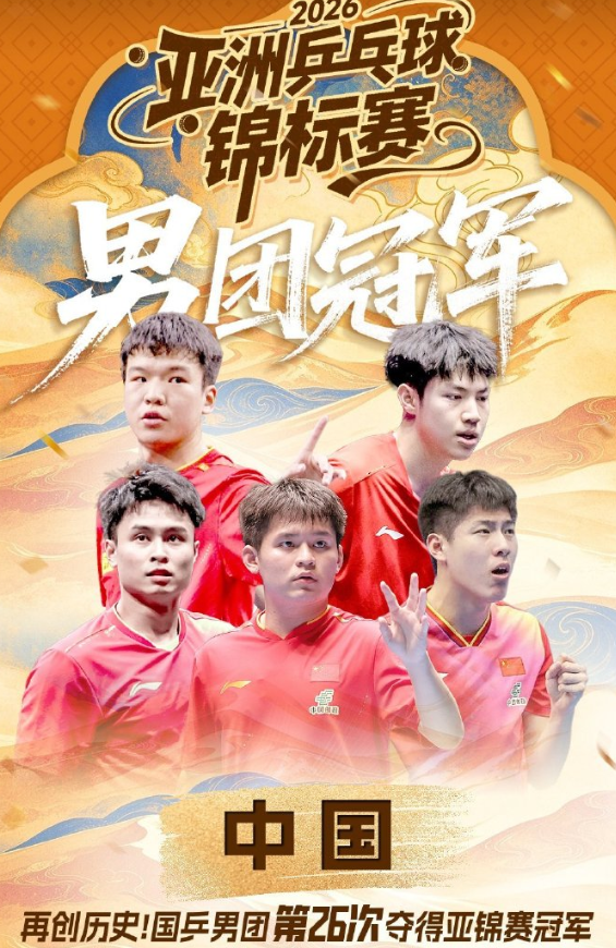 yl6809永利检测中心相关图片