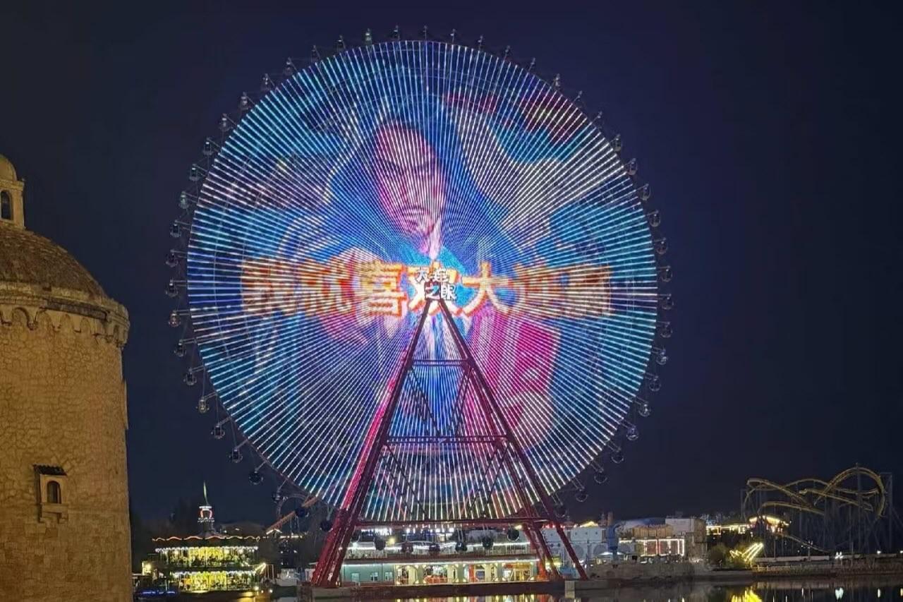 yl6809永利官网集团案例展示