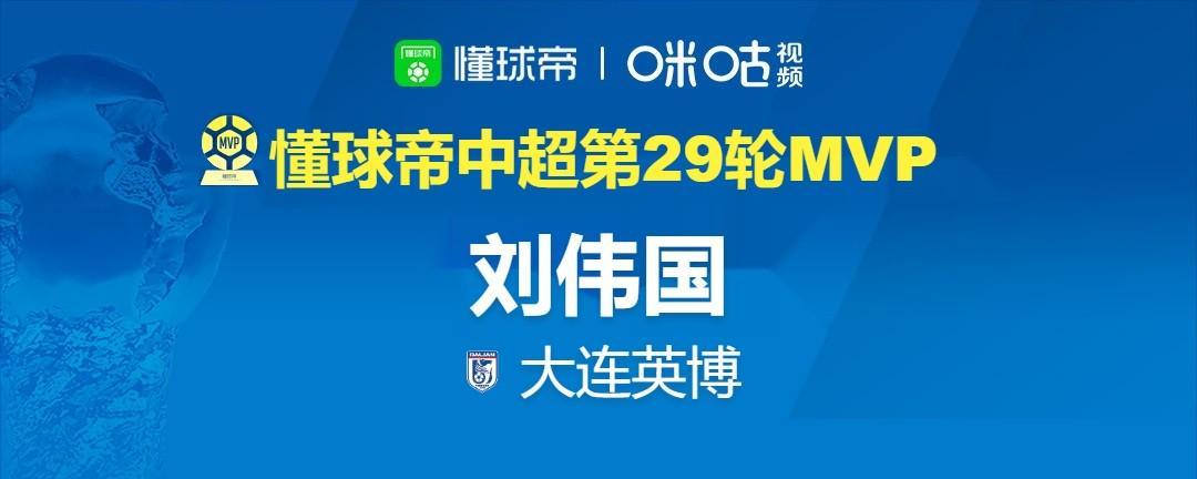 yl6809永利官网集团详情图