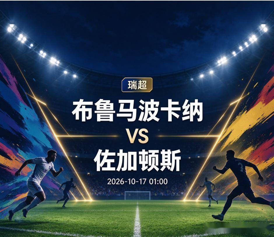 yl6809永利检测中心展示图片