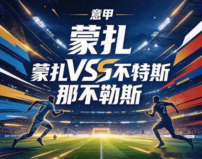 yl6809永利官网集团展示图片