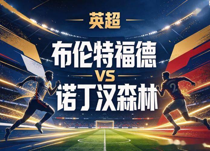 yl6809永利官网集团案例展示