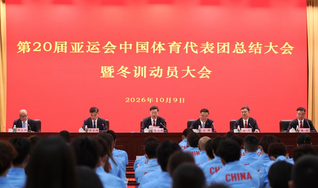 yl6809永利官网集团图片展示