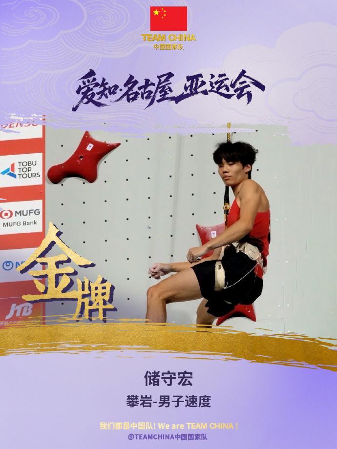 yl6809永利官网集团详情图